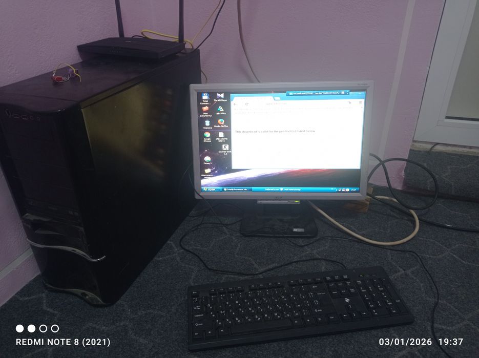 Arzimagan pulga kameytur hamma joyi idyal iwlaydi olmaydiganlar bezovt