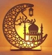 svetilnik ramazon светильник рамадан