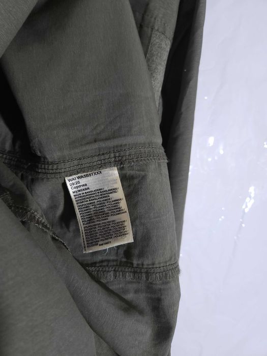 ATG Тактическа Риза Мъжка L