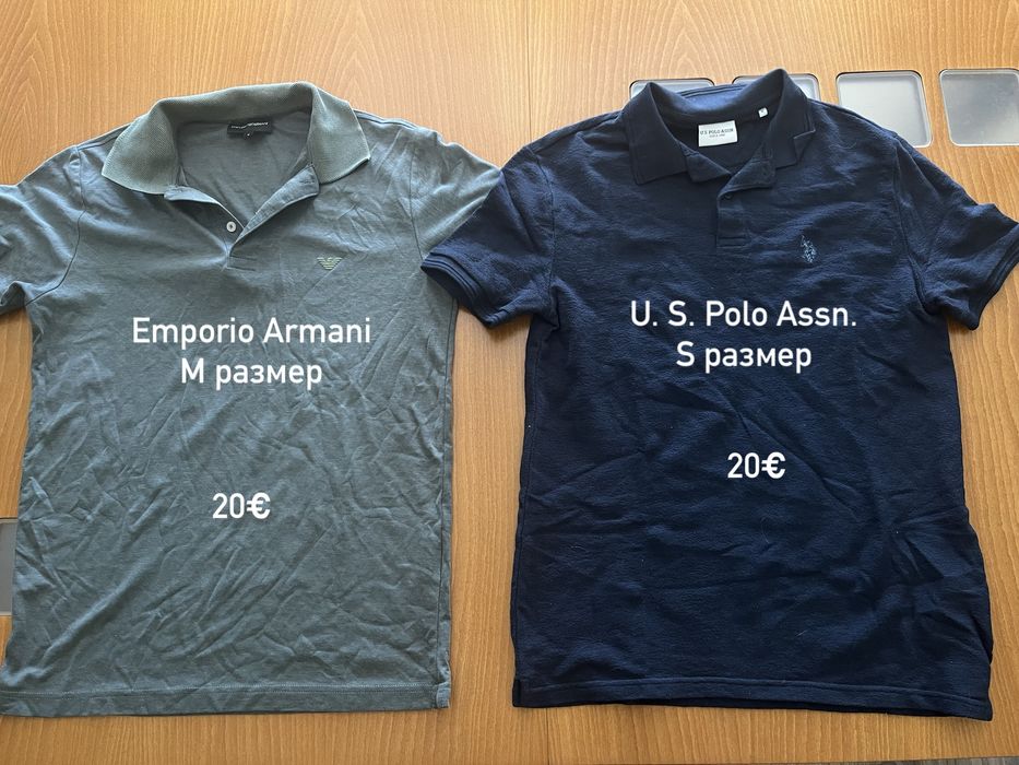 Тениски в S/M/L размери, не цени от 20-5€. Погледнете снимките за цени, размери и марки! (Zara, Armani, Polo, Cropp, Bershka, H&M)