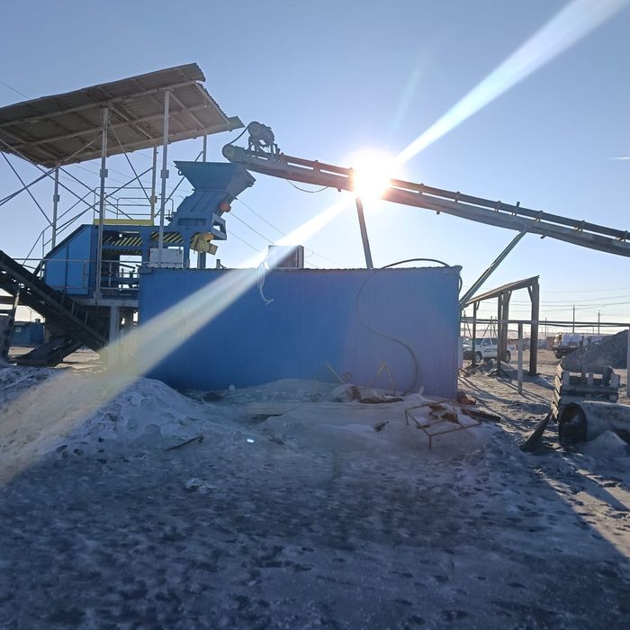 Сортировочный Комплекс