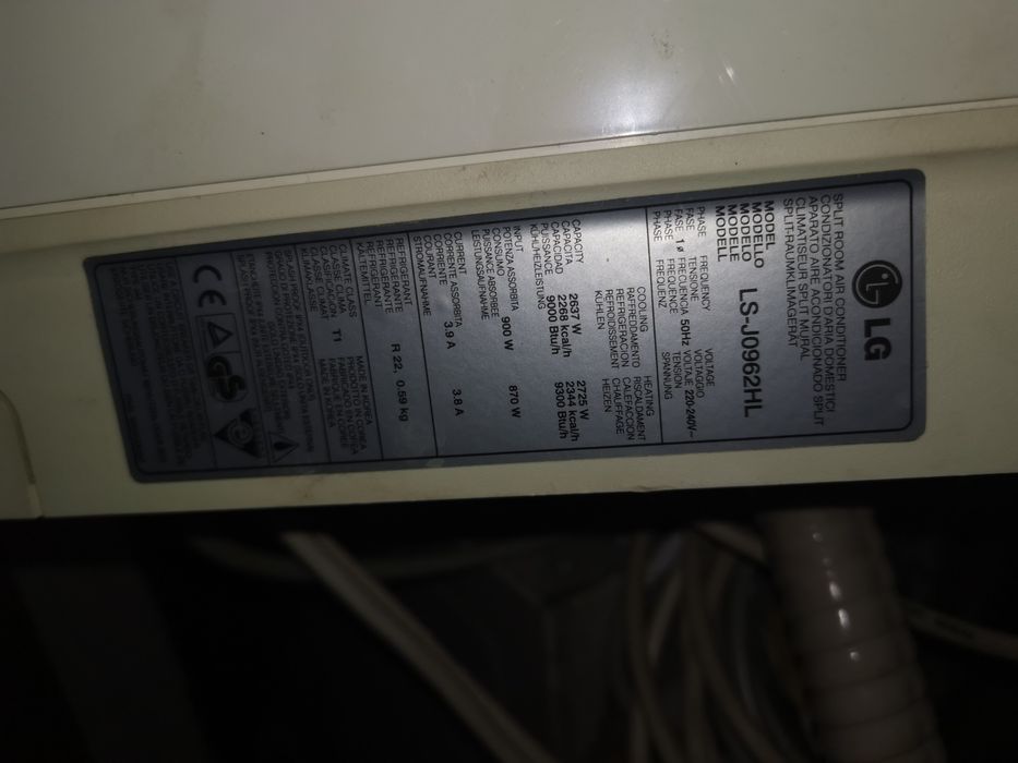 Климатик Lg 09 btu