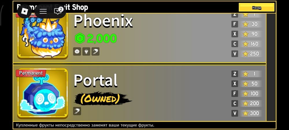 Продам бф акаунт