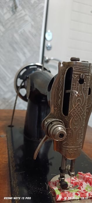 Ножная швейная машина