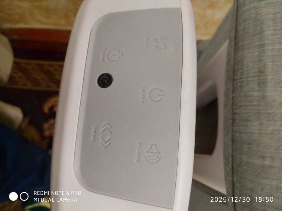 Беланчак сотилади