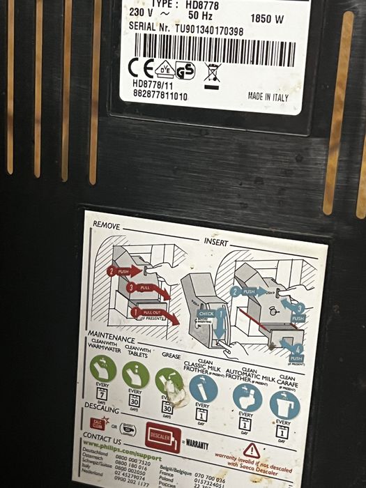 Кафе робот SAECO