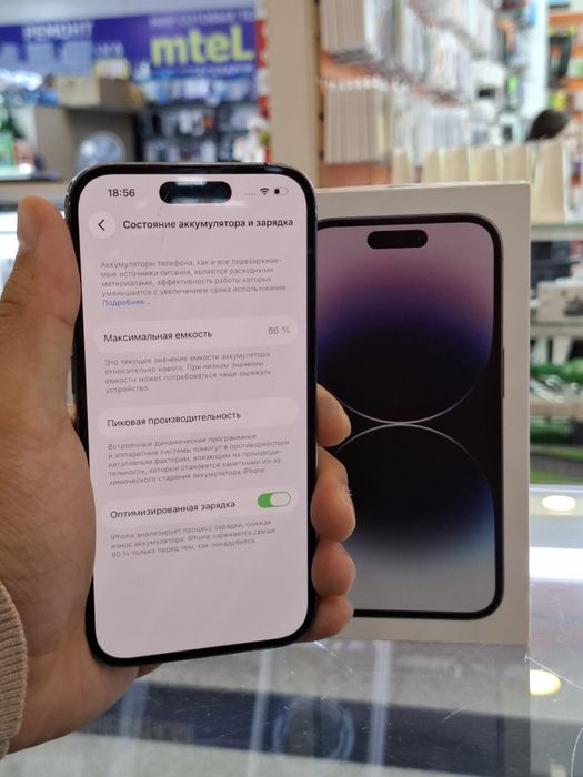 IPhone 14 pro 256gb