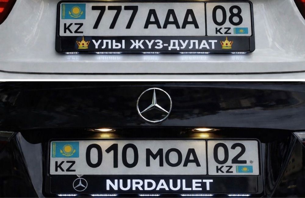 Подномерник келістіріп жасап береміз