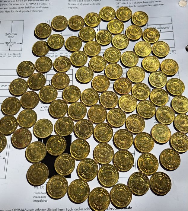 Български монети , 1 стотинка 1990