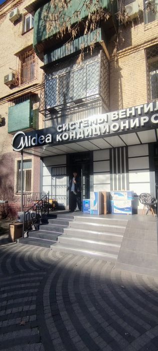 Кондиционер Midea Alba PRO Inverter 12 от Производителя!!!