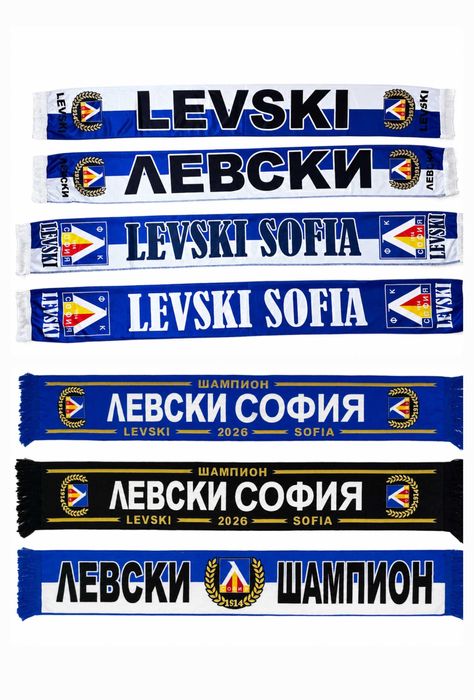 Фенски шалчета Левски София Двустрани от полиестер Синьо 4 модела
