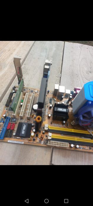 PC Desktop ASUS - placă de bază + sursă + carcasă + componente