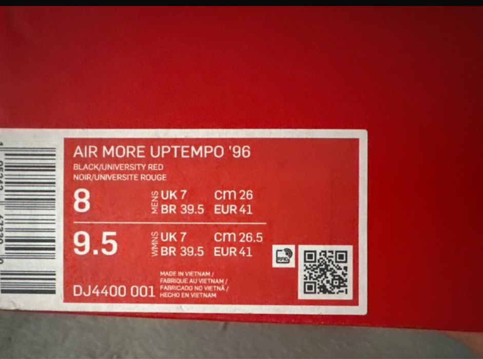 Nike Air More Umptempo 95