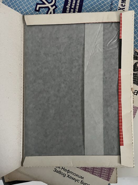 Нови ретро канцеларски материали