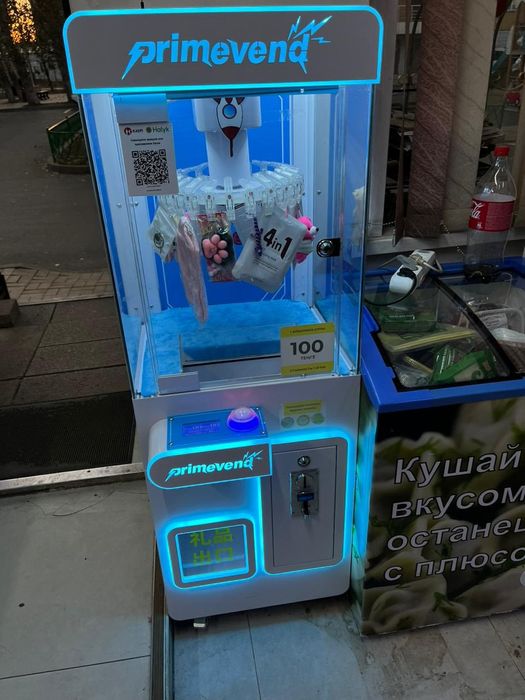 Продам игровые аппараты