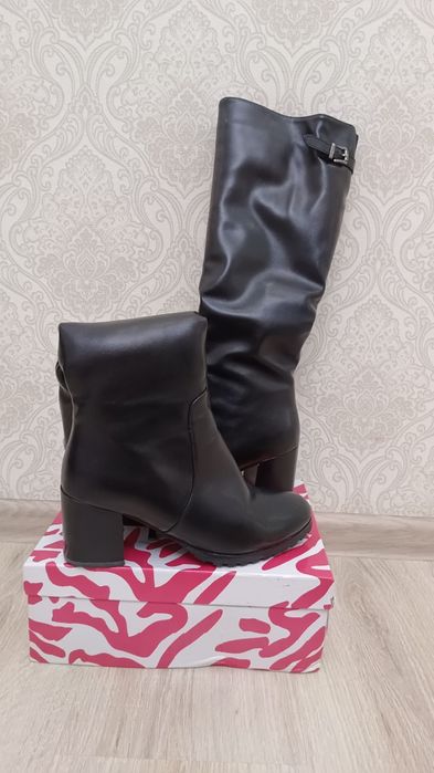 Зимний етик сатылады