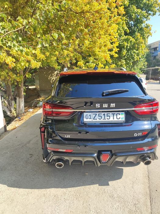 У́зимники срочно сотилади