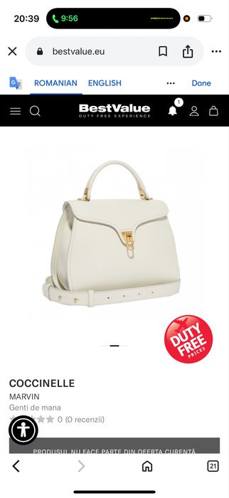 Чанта Coccinelle Marvin