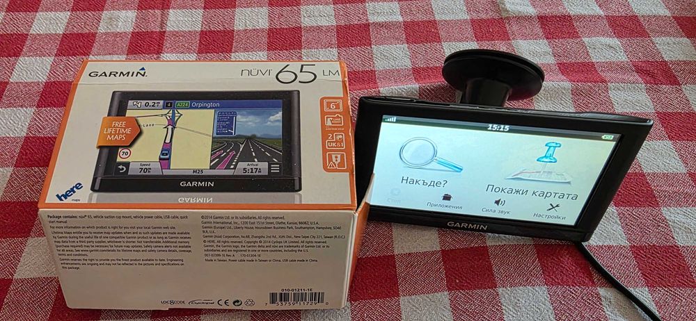 Навигация Garmin Nuvi 65 6 инча най-новите карти за цяла Европа и Турция пълен комплект