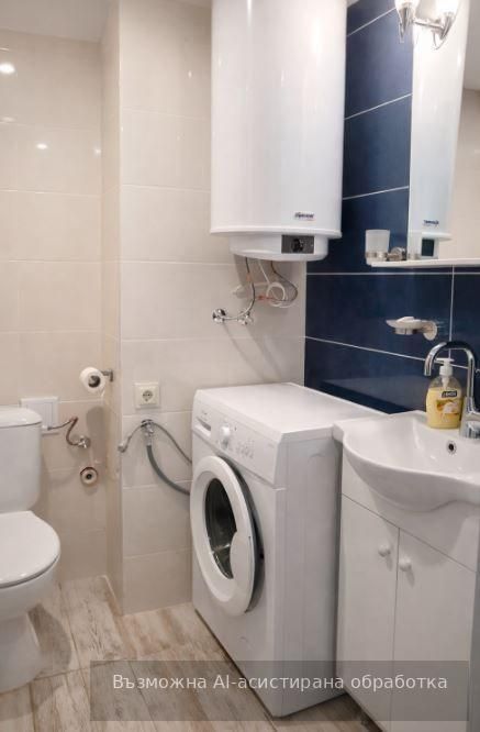 Двустаен апартамент в района на Център!