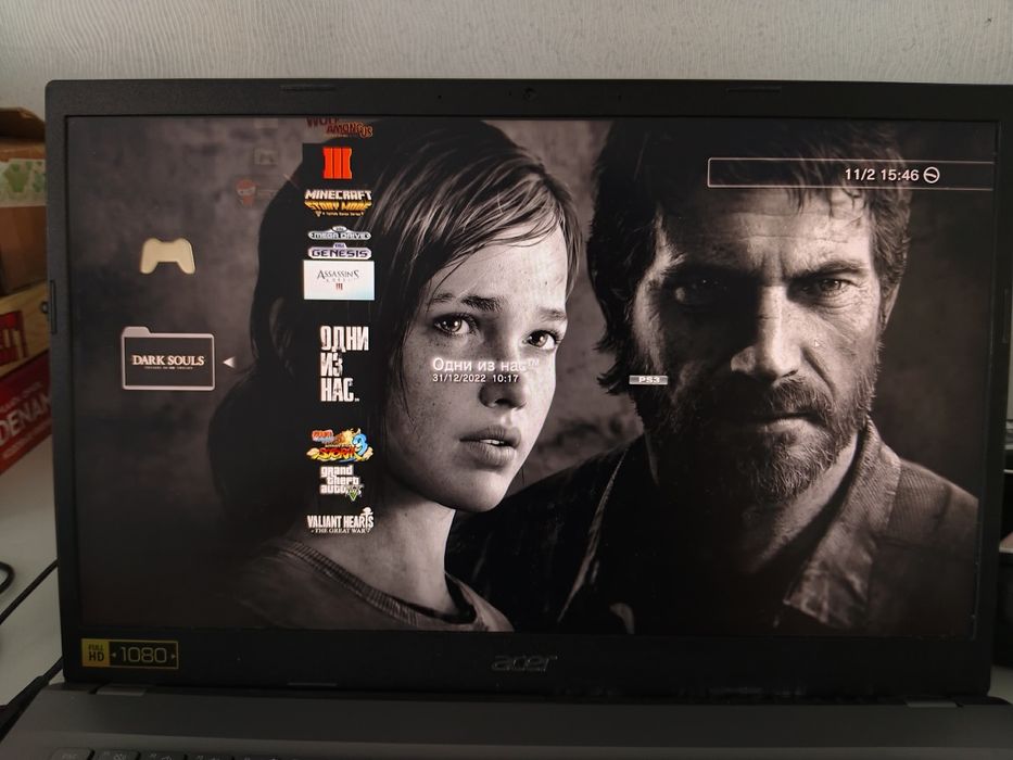 Playstation 3 (Прошитая)