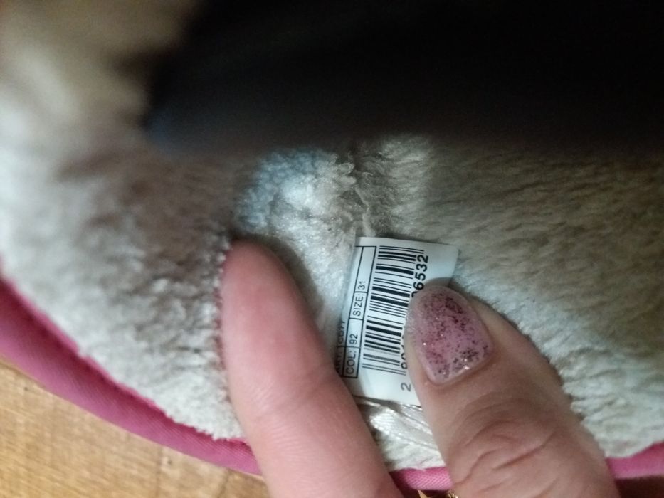 Сапожки осеннии или для теплой зимы