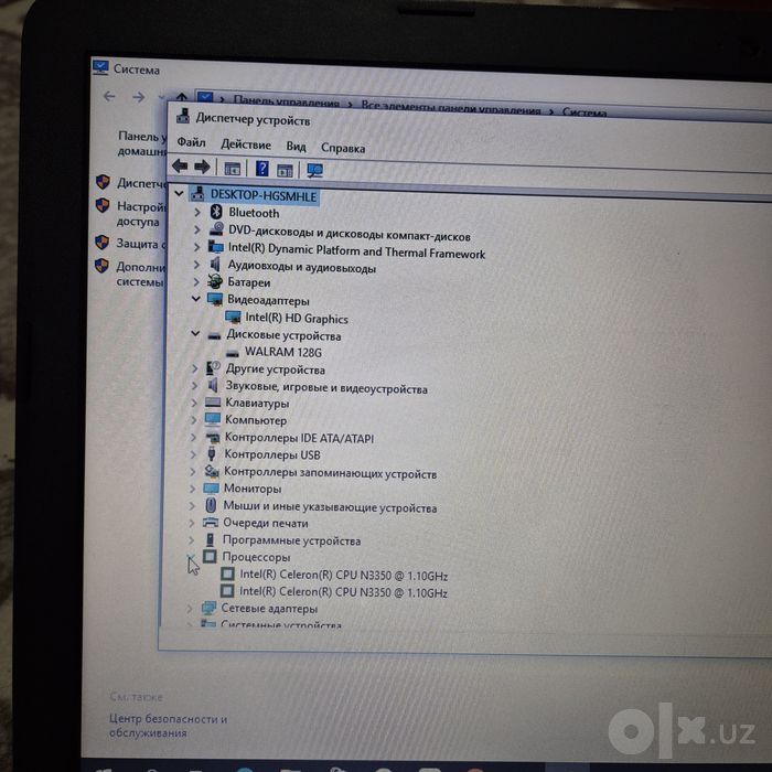 Ноутбук сотилади HP 250 G6  арзон