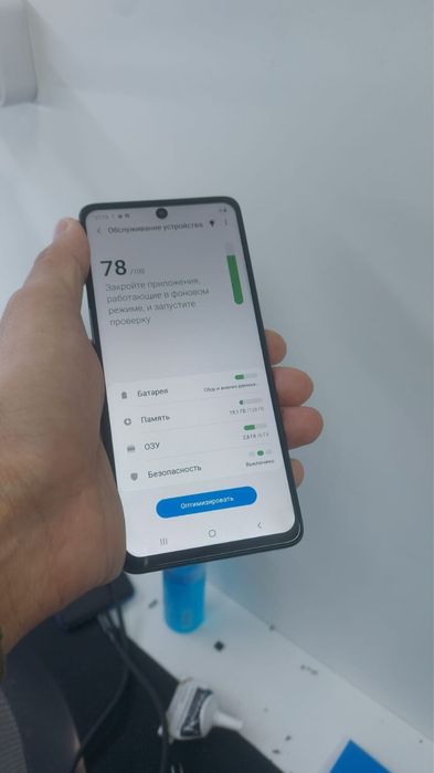 Самсунг А51///128гб