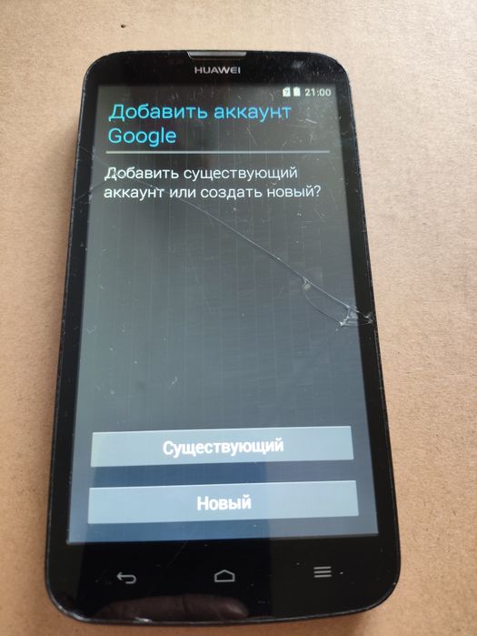 Смартфон Huawei треснуло сенс. стекло