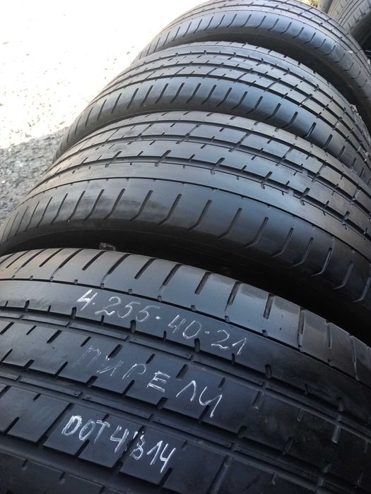 Разпродажба 21цола -летни гуми