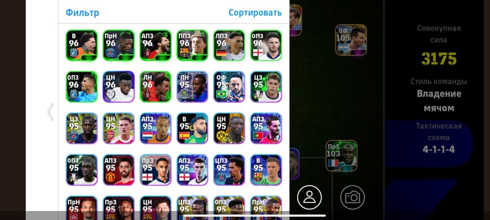 Пес акк продам гц утер руч есть