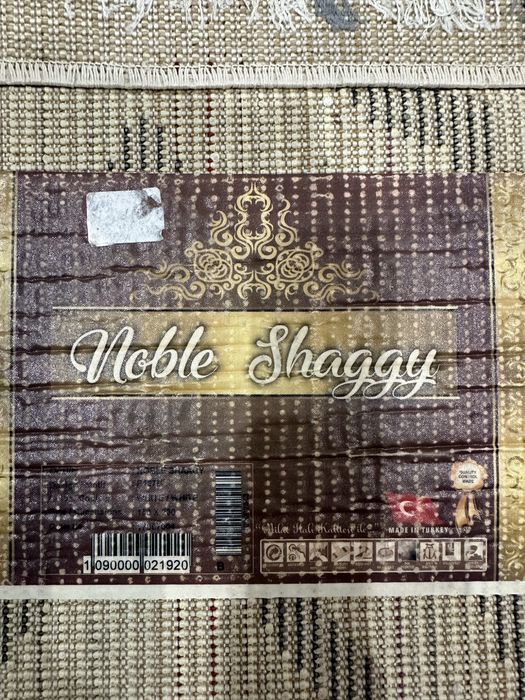 Продам красивый ковер