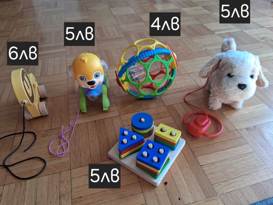 За бебета играчки и аксесоари