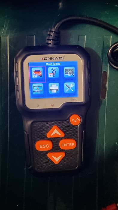 Тестер за акумулатор,стартер и алтернатор