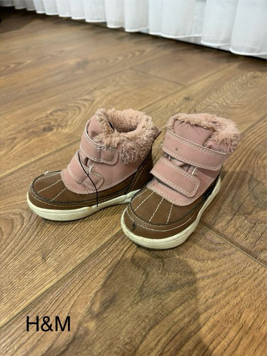 Детски обувки