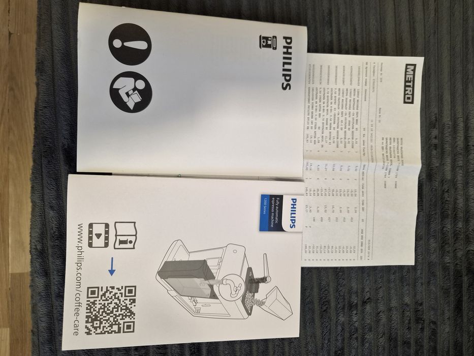 Продавам кафеавтомат PHILIPS 1200series