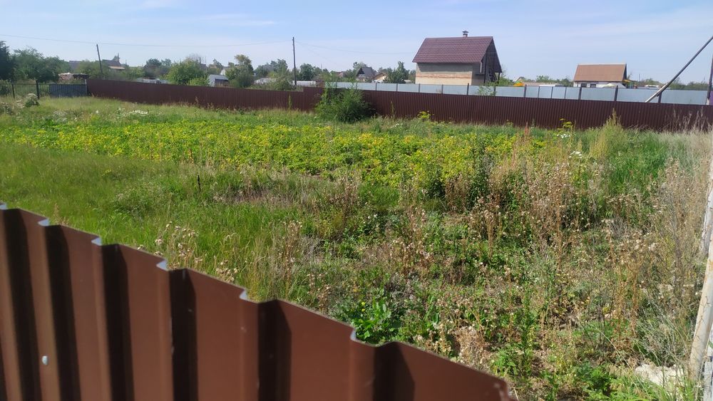 Земельный участок