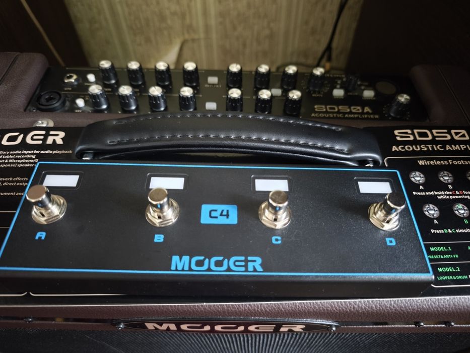 Продается комбоуселитель