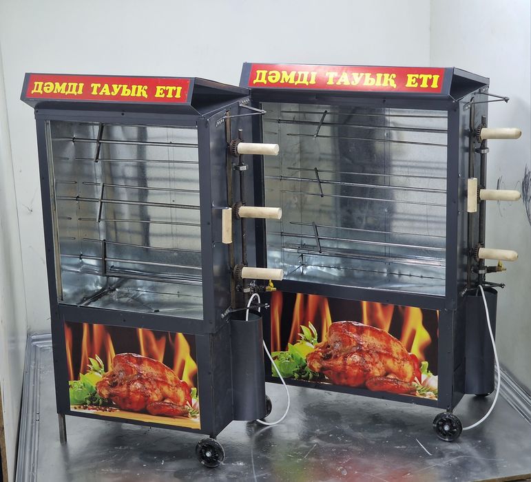 Гриль аппарат оригинал