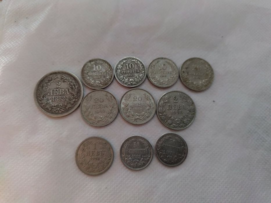 Продавам Стари Монети