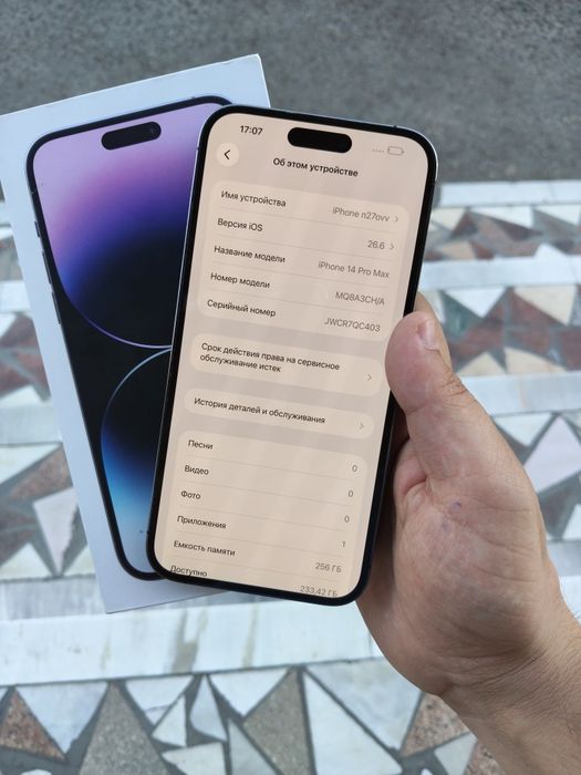Iphone 14 Pro Max 256 GB ideal srochna sotladi