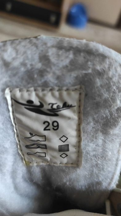 Коньки фигурные 29 размер