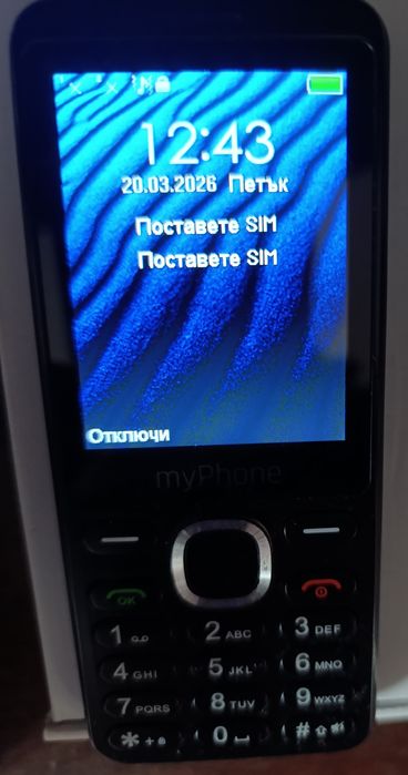 Телефон my Phone