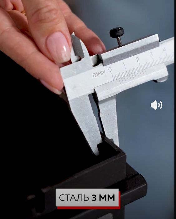 Мангал для шашлыка