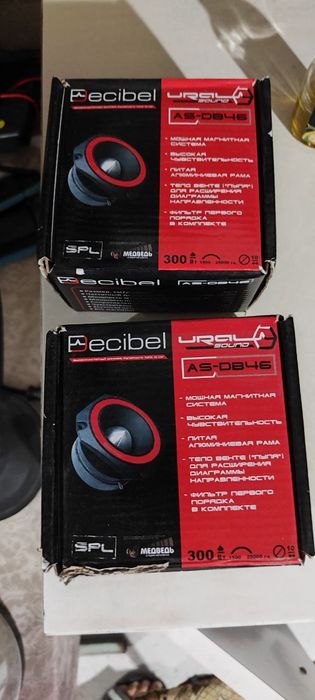 Сабвуфер сотилади.