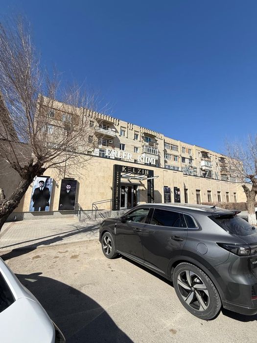 Орталықтан 3 бөлме