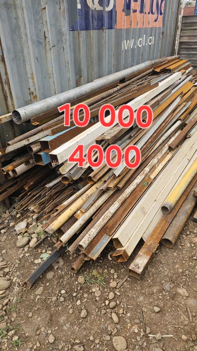 4000 sum. Металлом б/у металом оламиз. Metallolom metal temir olamiz 2