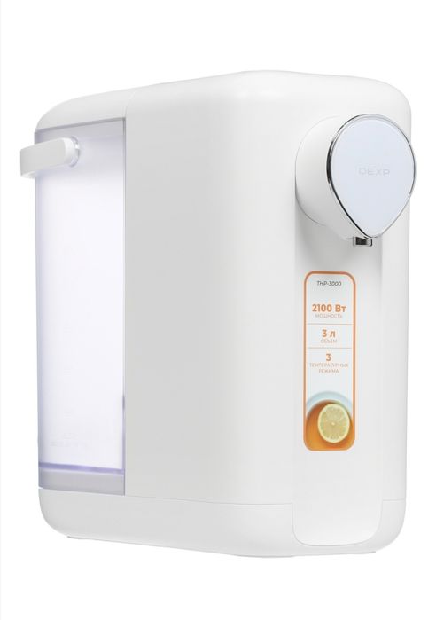 Продам термопот THP-3000