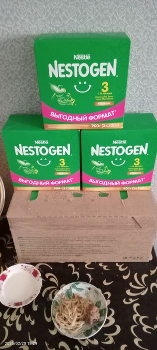 Продам детское питание новое упакованное.