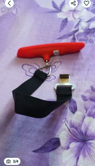 cantar pentru bagaj nou